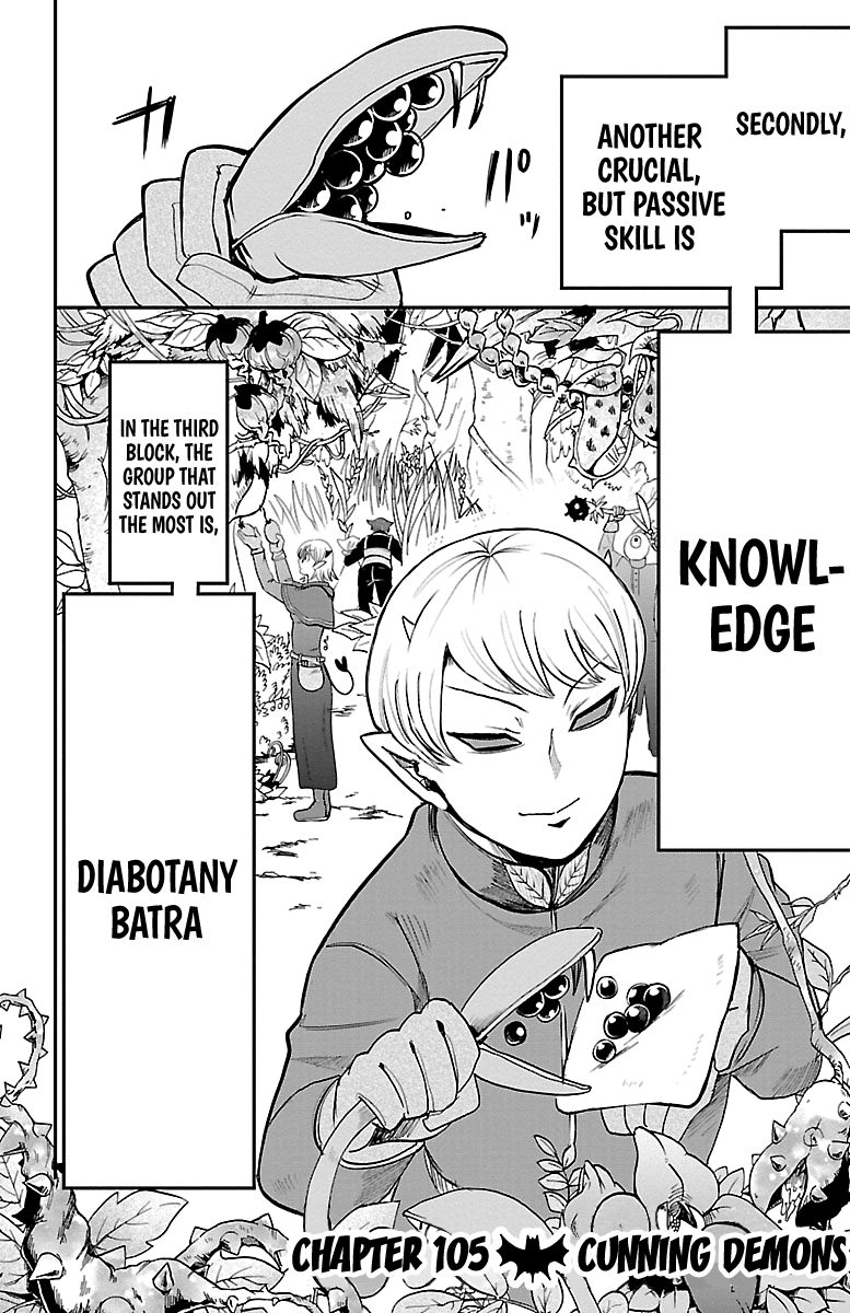 Mairimashita! Iruma-kun, Chapter 105 image 02